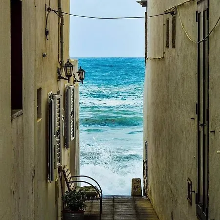 Lägenhet Casitas El Charcon Arrieta (Lanzarote)